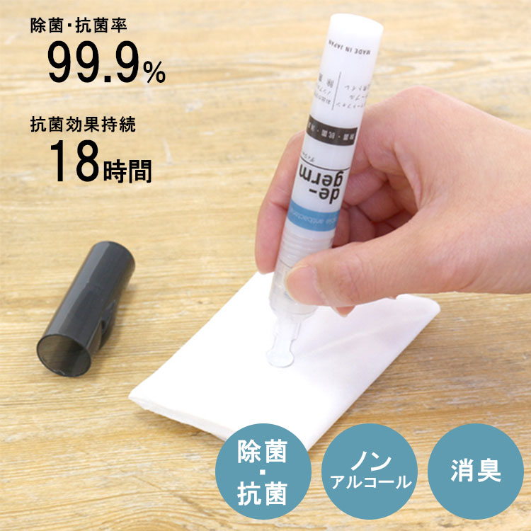 商品画像2