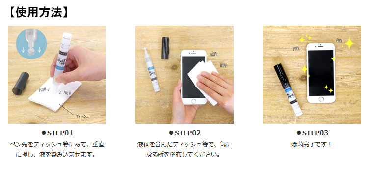 商品画像5