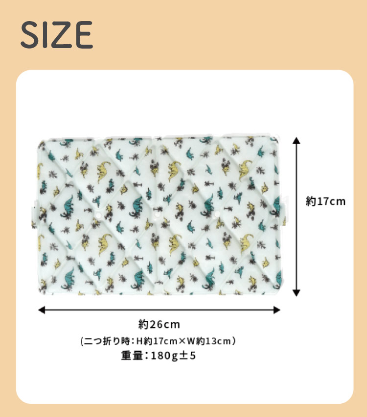 商品画像2