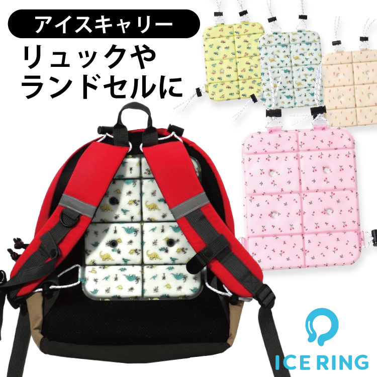 商品画像1