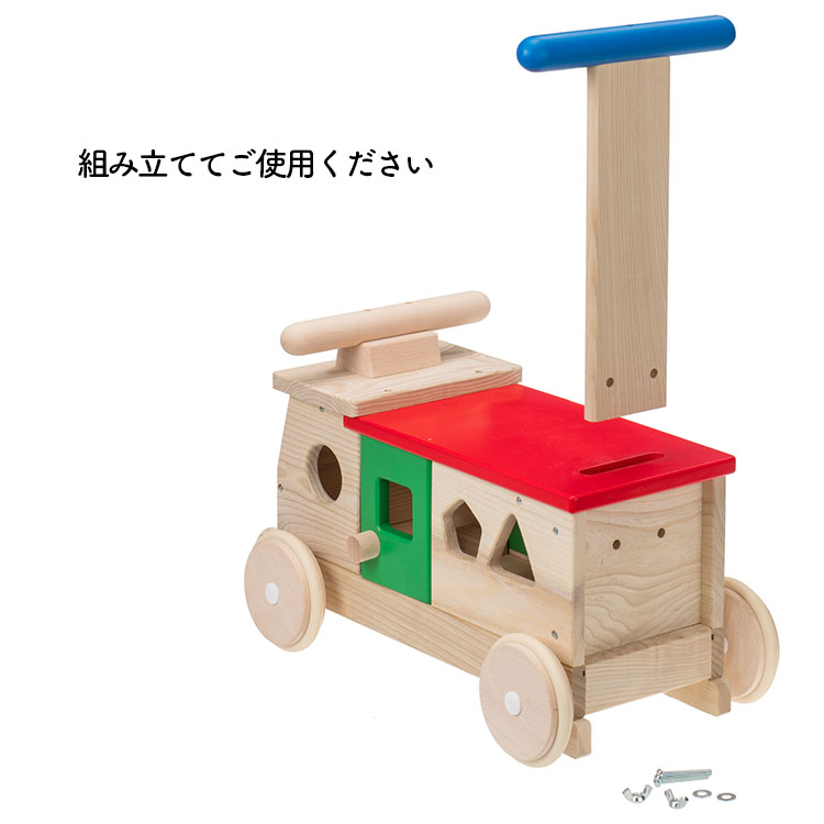 森のカラフルバス 日本製 国産天然木 平和工業 プレゼント 子供 お祝い 誕生日 乗用玩具 乗り物 木のおもちゃ 知育 木製 出産祝い Www Functionbay Co Jp