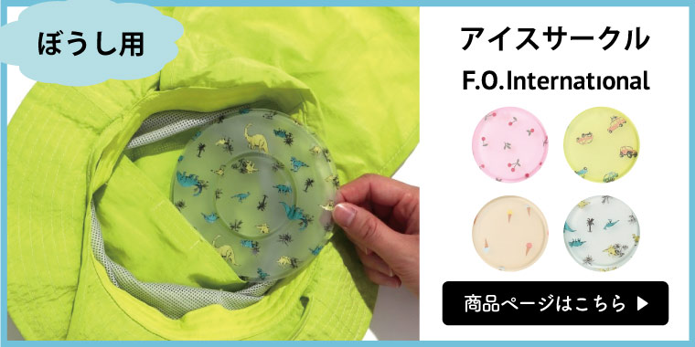 サークル