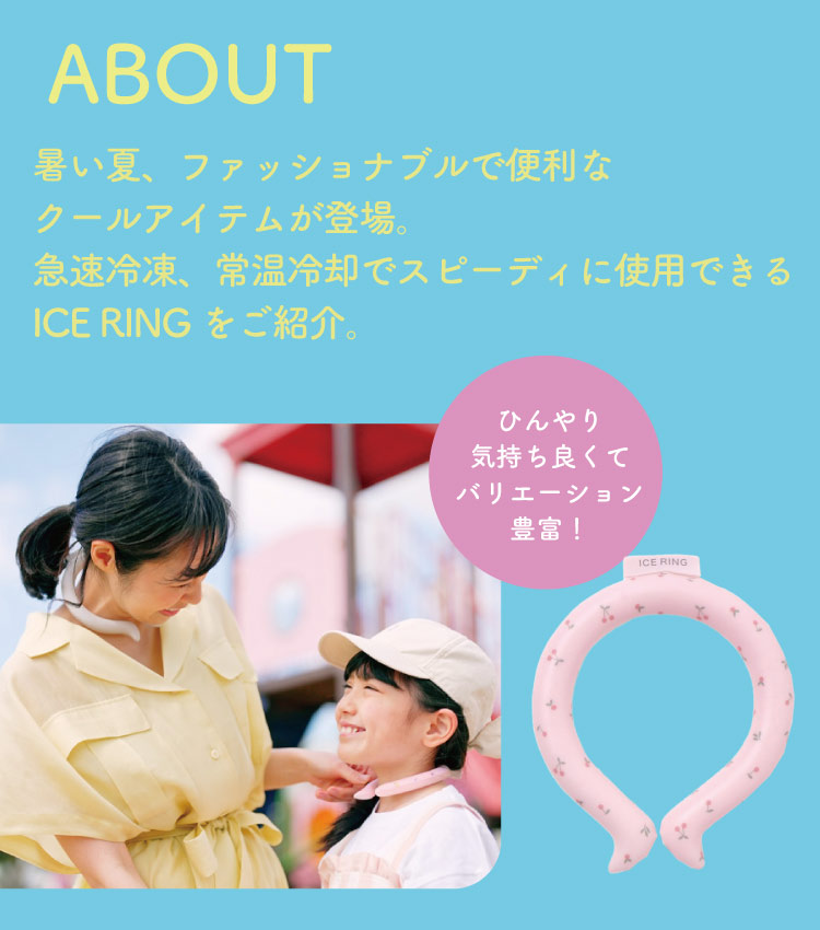 商品画像2
