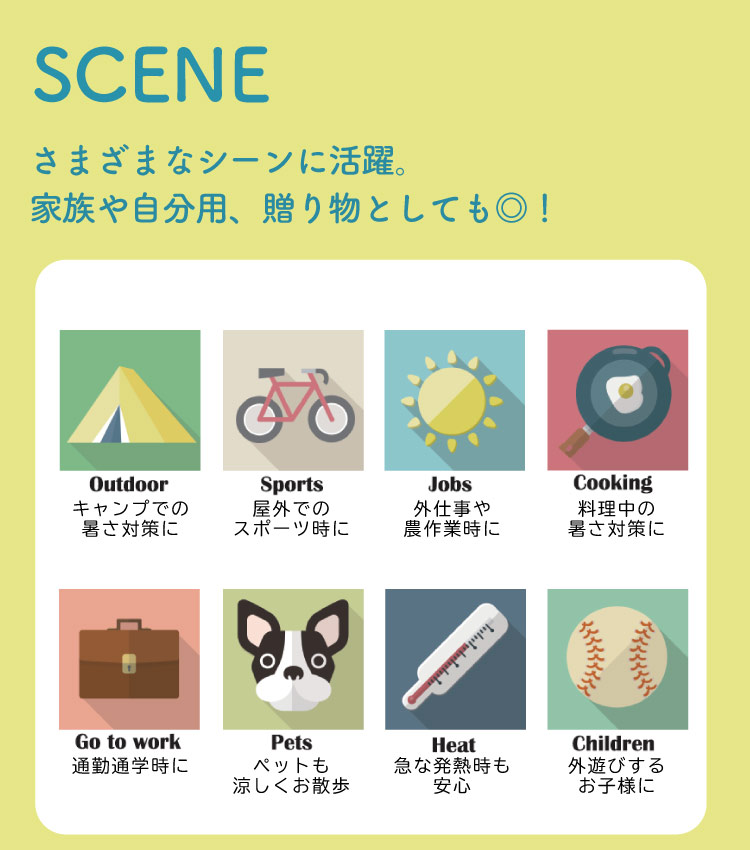 商品画像2