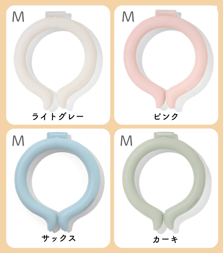 商品画像11