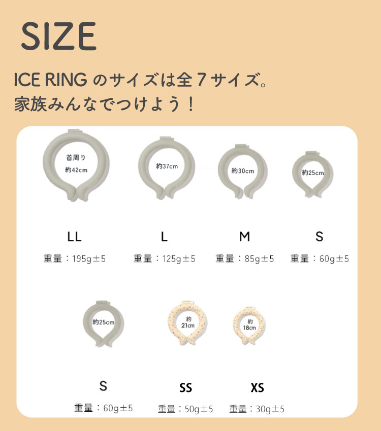 商品画像14