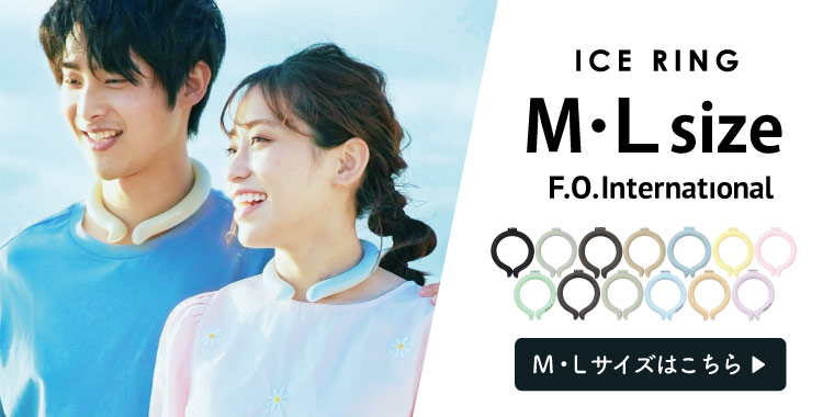 MLサイズ