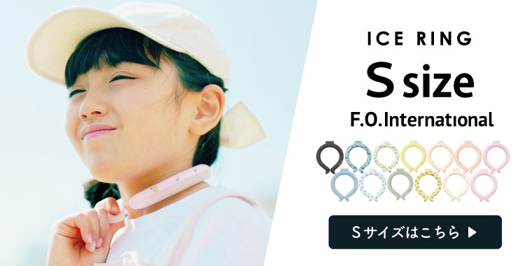 Sサイズ