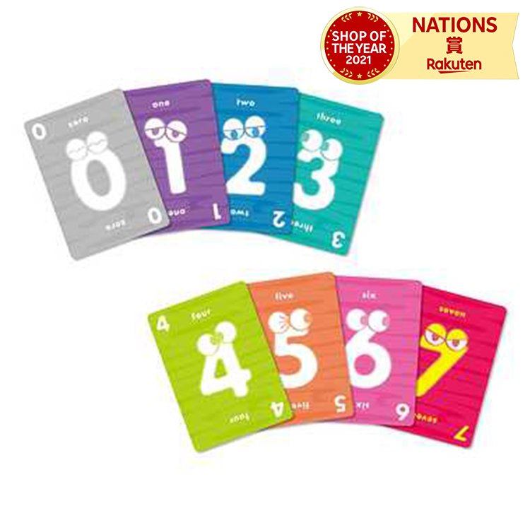 ドミンゴ  ロジカルな戦略 シンプル カードゲーム すうじカード56枚 特殊カード15枚 説明書 7歳から 家族 子ども