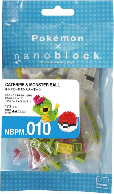 NBPM_010 ポケットモンスター キャタピー&モンスターボール カワダ ナノブロック nanoblock ブロック 世界最小級ブロック ポケモンシ