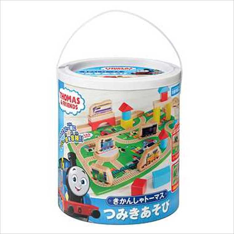 TWT-016 きかんしゃトーマス つみきあそび 暇つぶし おうち 子ども 学習 おもちゃ 発育 脳トレ 頭が良くなる 男の子 女の子 知育玩具 知育