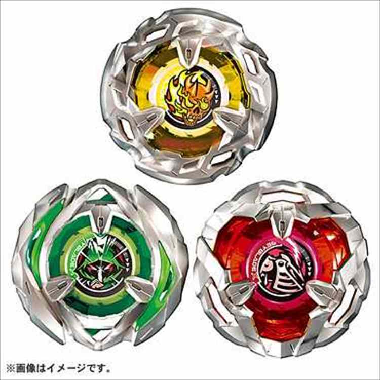 BX-08 3on3デッキセット BEYBLADE X 6歳以上 タカラトミー 3on3バトル用 ベイブレード3個セット ベイブレードX ベイブレード