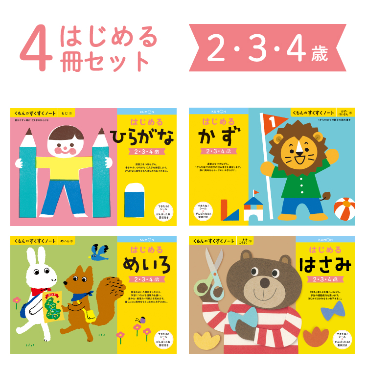 商品画像1