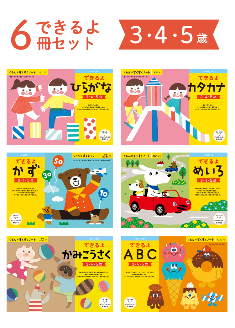 商品画像1
