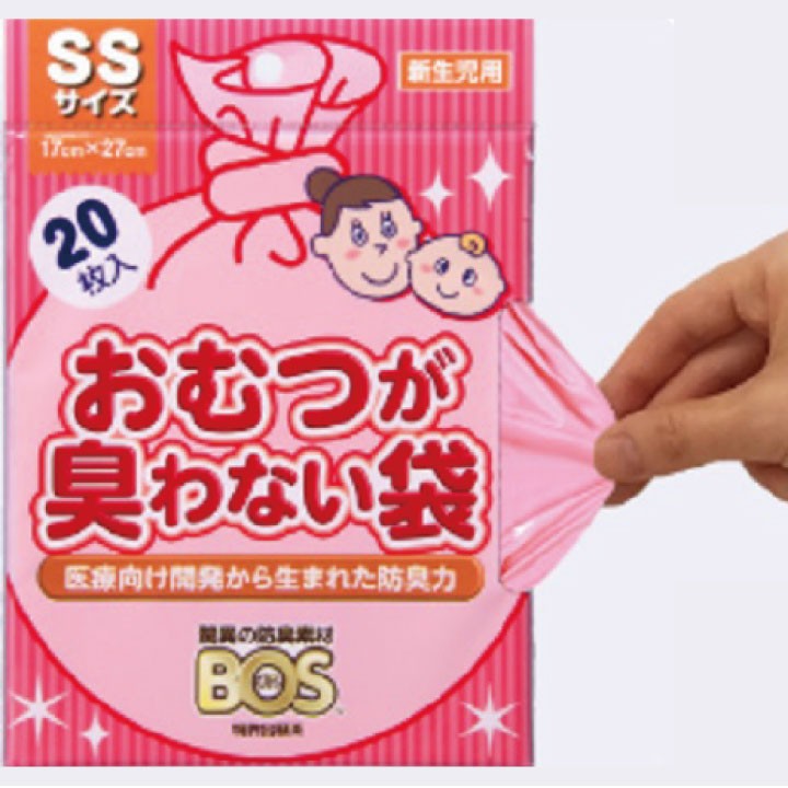 商品画像2