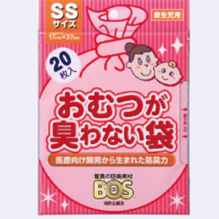 商品画像1