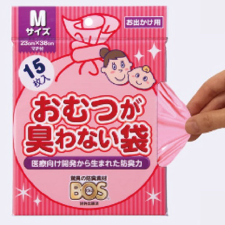 商品画像2