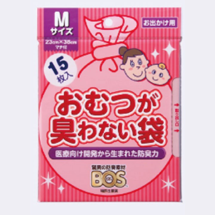 商品画像1