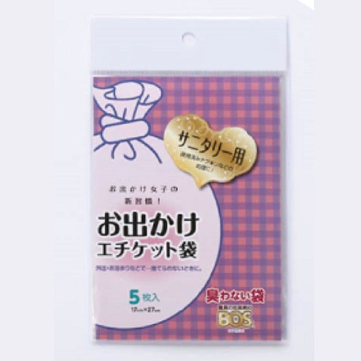 商品画像1