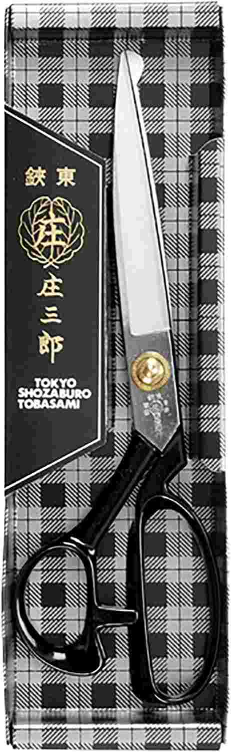 庄三郎 先玉付 240mm 高級 布切りばさみ ハンドメイド 裁ち鋏 裁ち