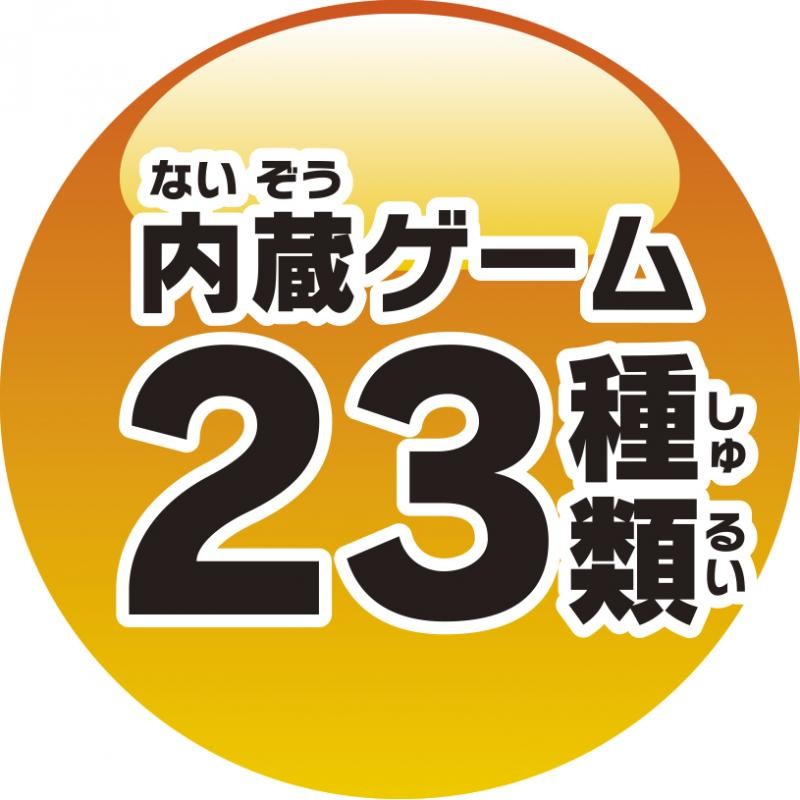 ゲームポケットスマゲー おもちゃ 玩具 楽しい キッズ 子供 ユニーク トイ 種類 たくさん 人気 男の子 女の子 マルカ クリスマスプレゼント  クリスマス :maru0209:雑貨おもちゃのスマスマ - 通販 - Yahoo!ショッピング