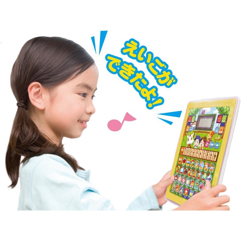 おべんきょうタブレット おもちゃ 玩具 楽しい キッズ 子供 ユニーク