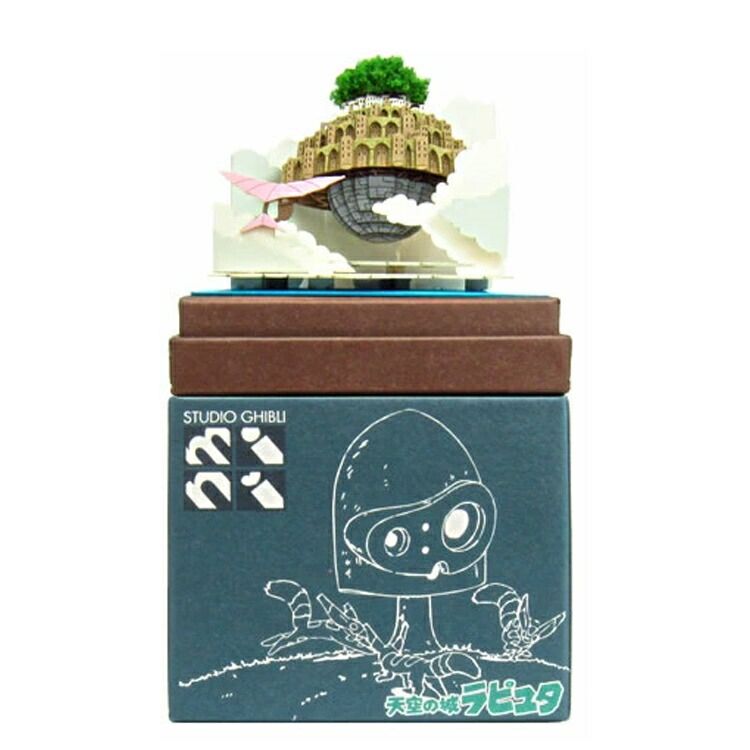 スタジオジブリ 天空の城ラピュタ スタジオジブリmini ロボット