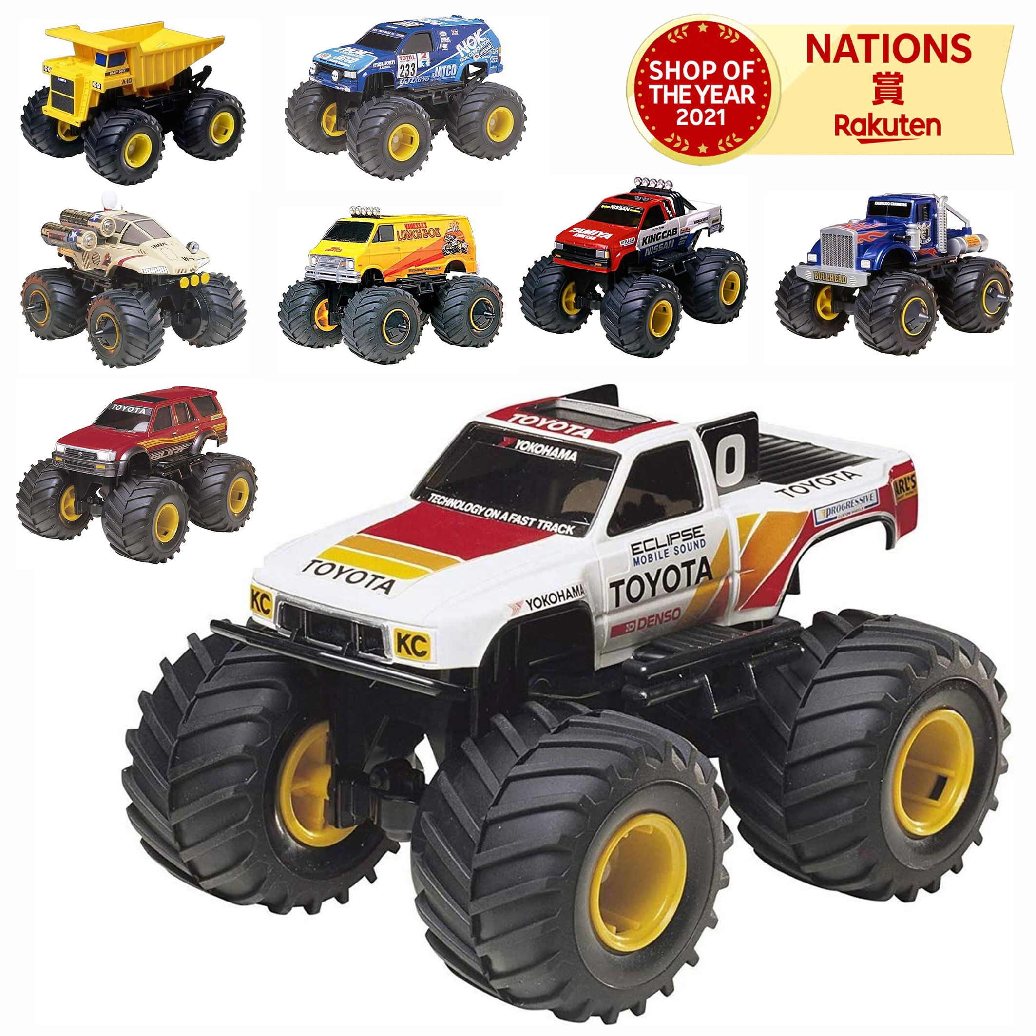 ミニ四駆 本体 タミヤ TAMIYA 1/32 ワイルドミニ四駆シリーズ モーター付き 手軽 キット 組み立てキット親子 子供 はめ込み モーター お