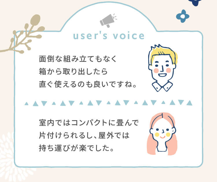 商品画像7