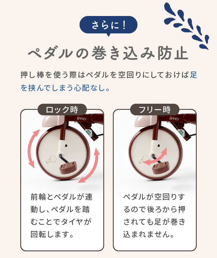 商品画像9