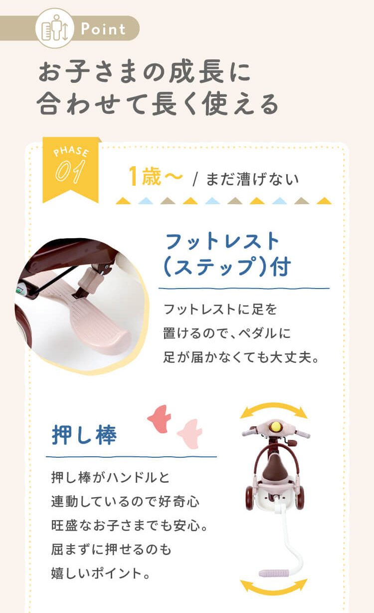 商品画像9