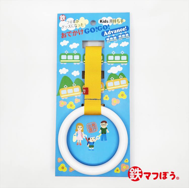 商品画像6
