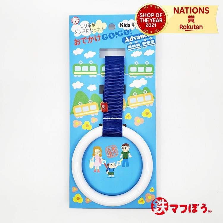 商品画像1