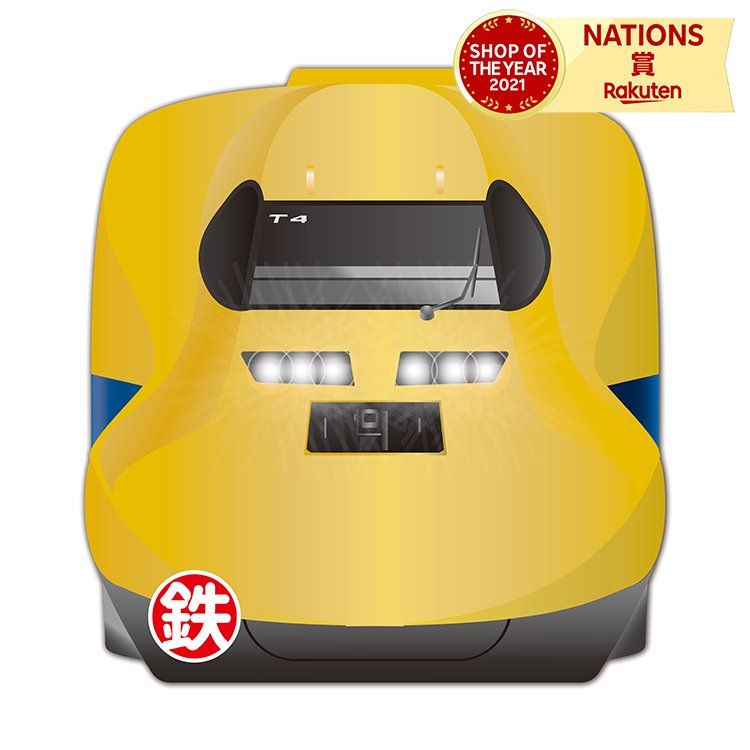 トレインコースター・プリント 型抜き 新幹線シリーズ コースター