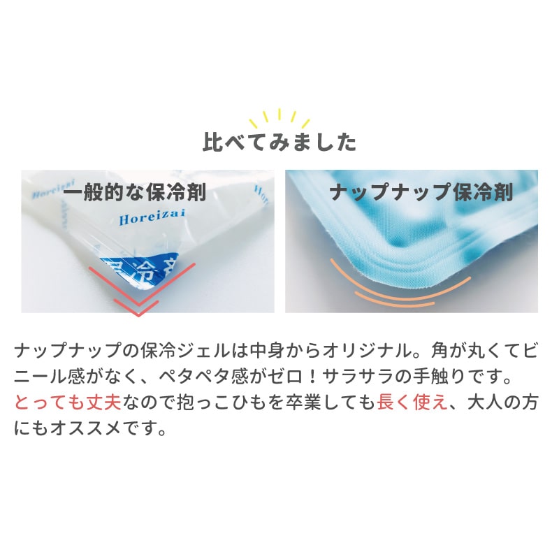 商品画像4