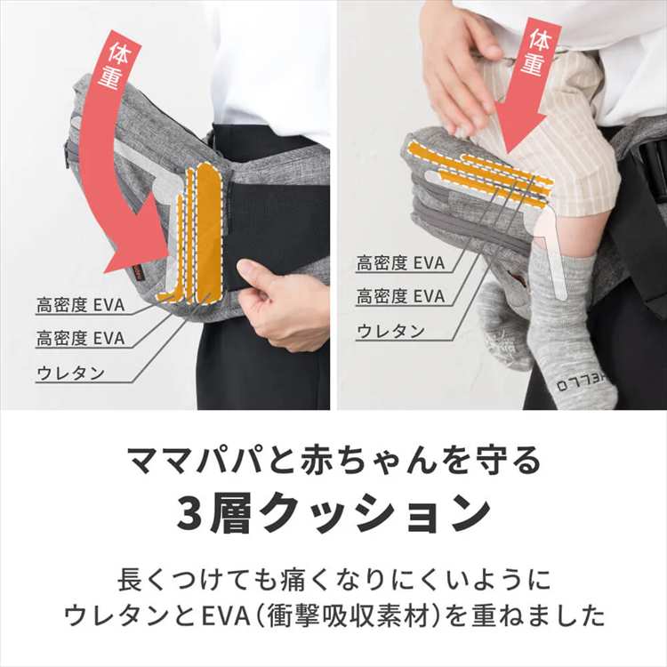 商品画像9