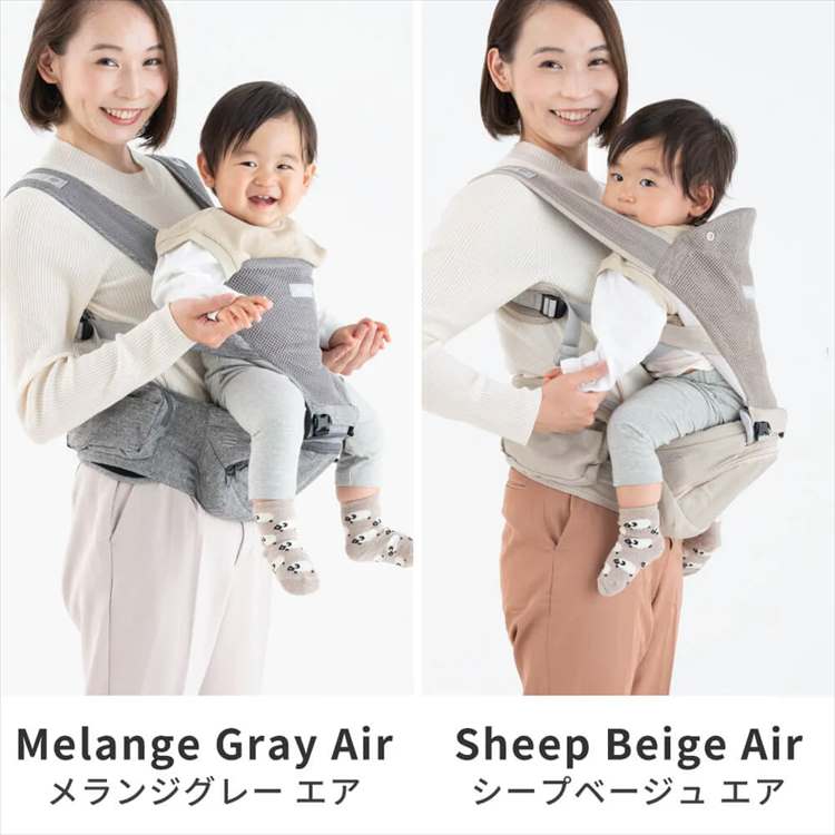 napnapヒップシート Tran ダブルショルダーメッシュ シープベージュAir