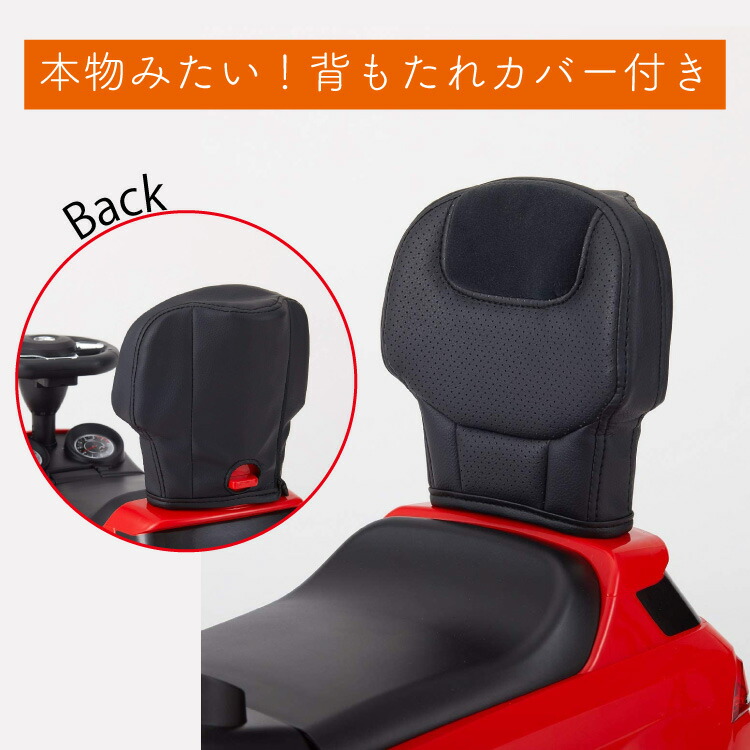 乗用 メルセデスベンツAMG GLE63 押手付 乗用玩具 車 高級車 おもちゃ