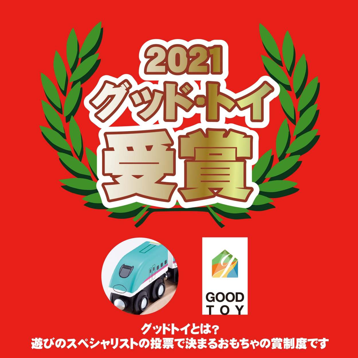 商品画像16