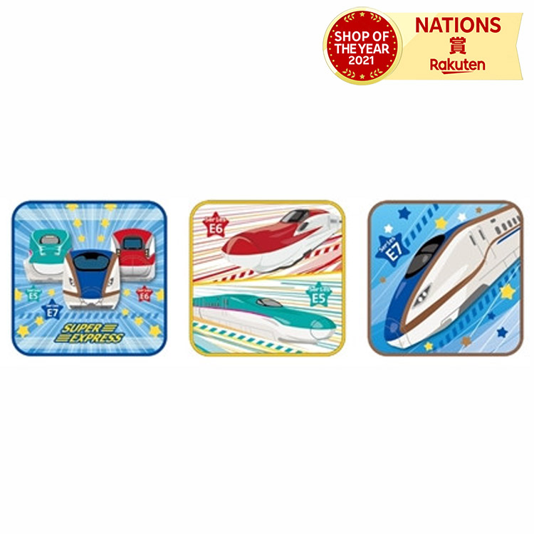 鉄道館ミニタオル  二枚セット 鉄道館ミニタオル 二枚セット