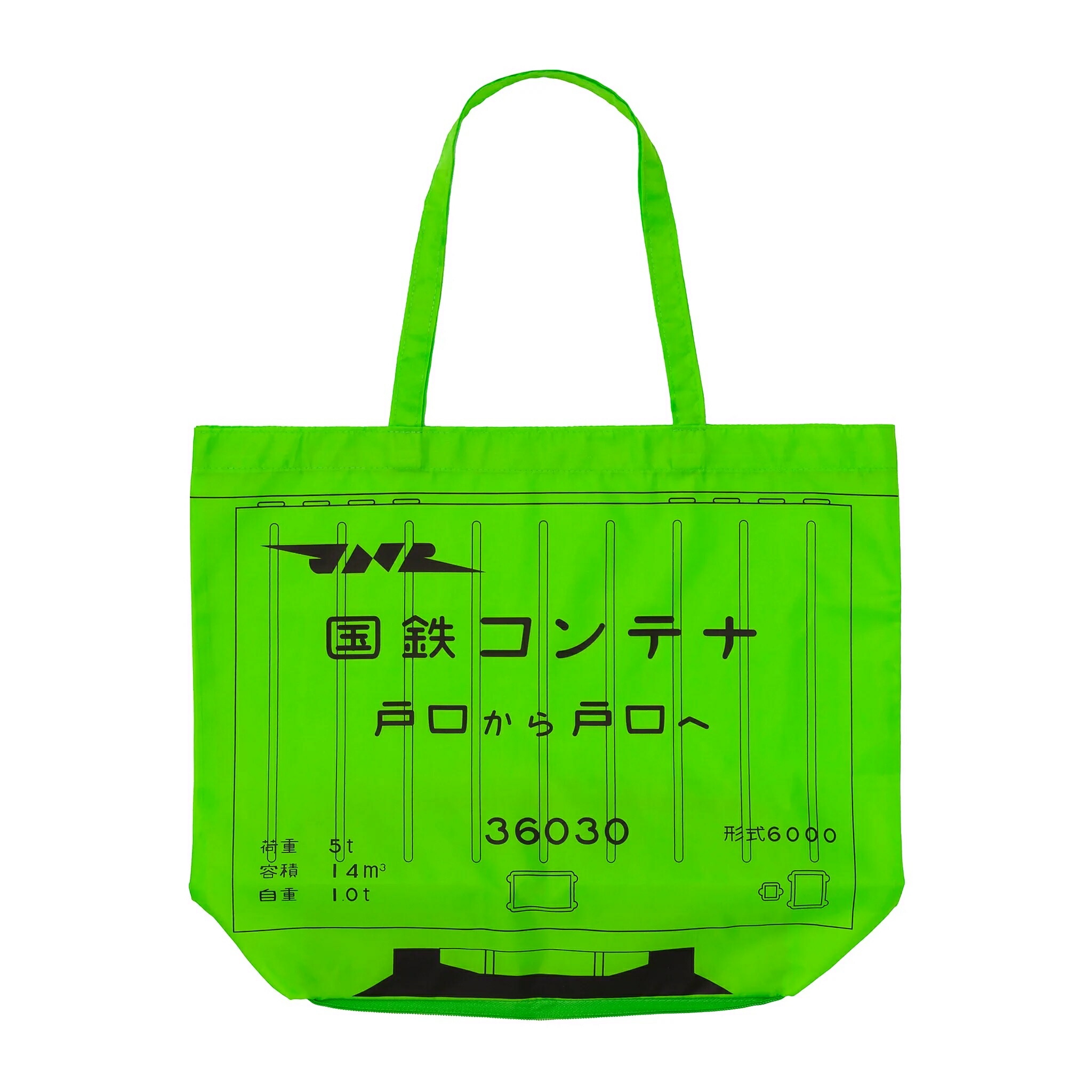 商品画像2