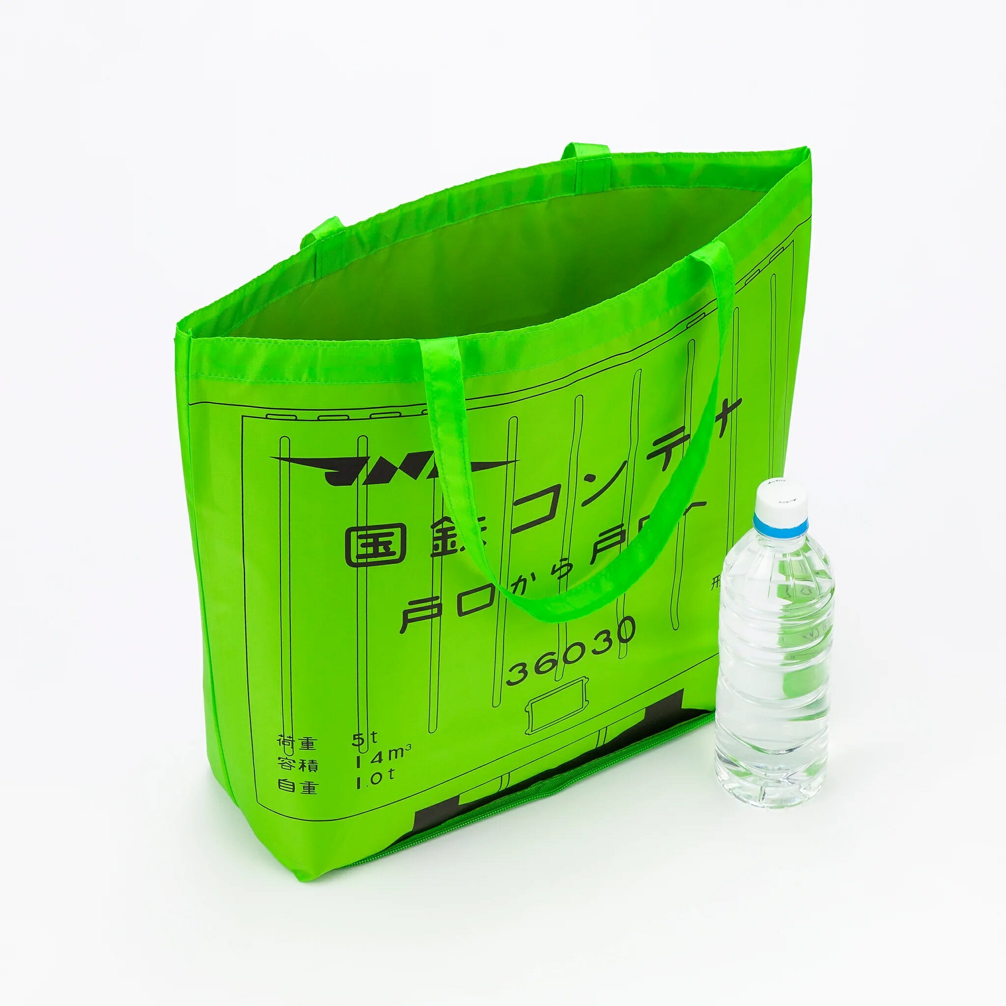 商品画像2