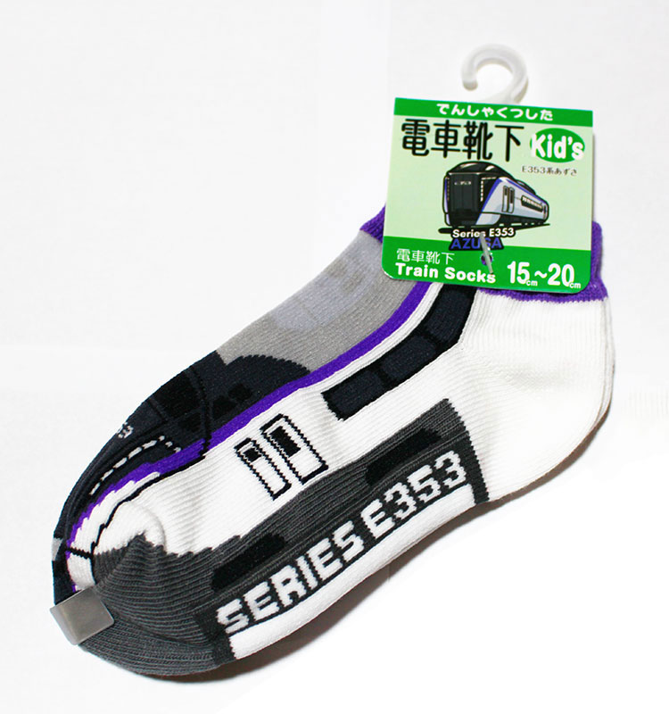 商品画像2