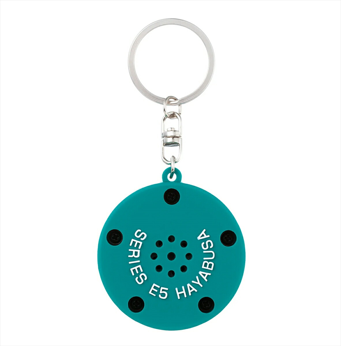 ポポンデッタ サウンドキーホルダー E5系はやぶさ 新幹線 N700A のぞみ