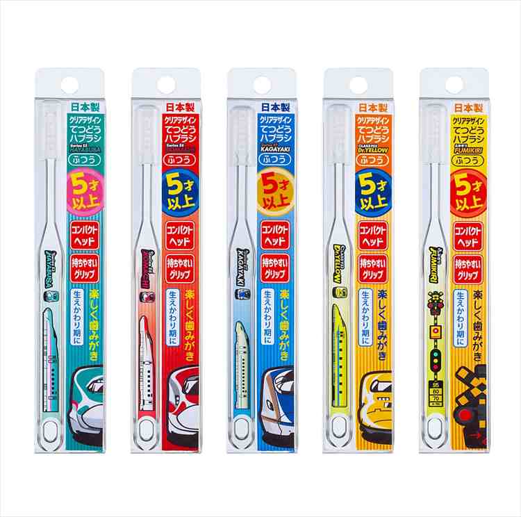 商品画像8