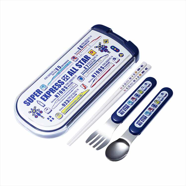 ポポンデッタ てつどうトリオセット ブロック柄 踏切柄 鉄道 電車