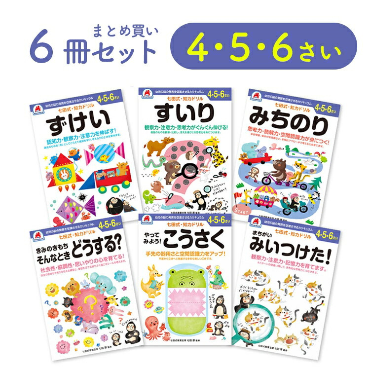 4-6