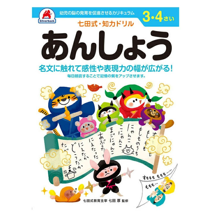 商品画像1