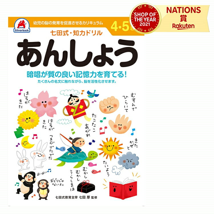 商品画像1