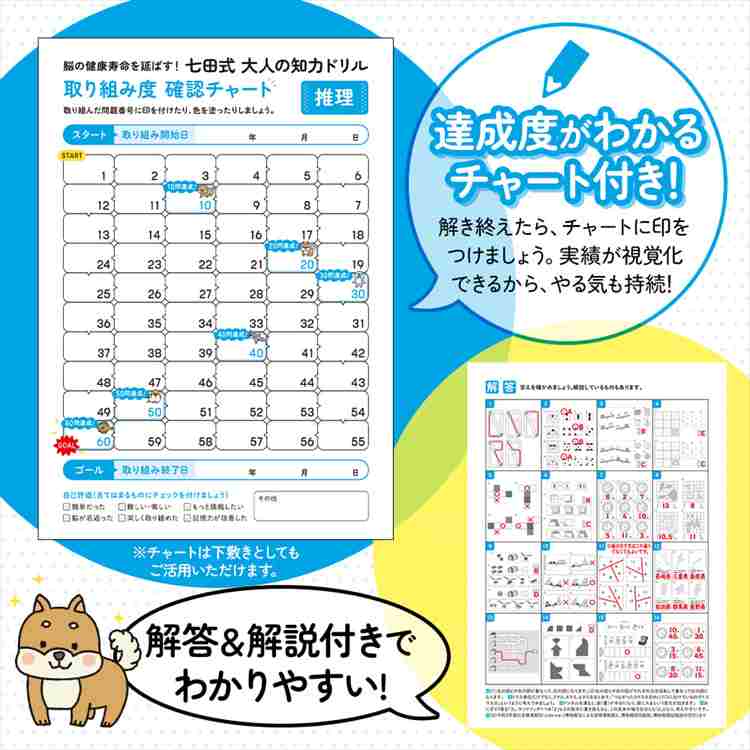 商品画像9